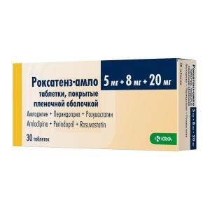 Роксатенз-амло таблетки покрытые плёночной оболочкой 5мг+8мг+20мг №30