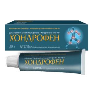 Хондрофен мазь для наружного применения туба 30г