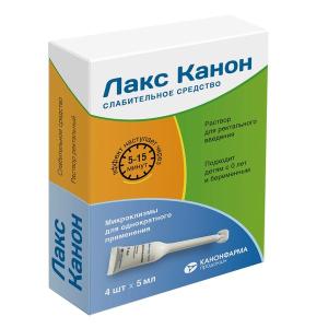 Лакс Канон раствор ректальный микроклизма 5мл №4