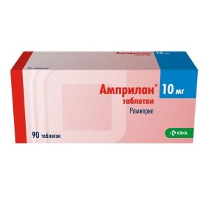 Амприлан таблетки 10мг №90 