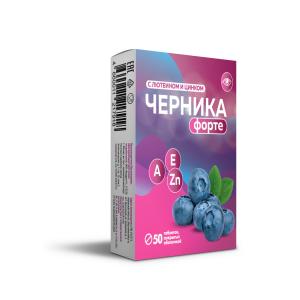 Черника форте с Лютеином и Цинком таблетки покрытые оболочкой массой 175мг №50