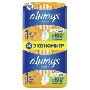 Прокладки Олвейз ultra light duo №20