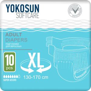 Yokosun подгузники для взрослых размер XL /объем талии 130-170см/ №10