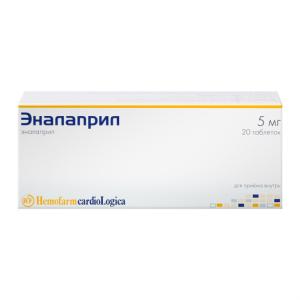 Эналаприл таблетки 5мг №20