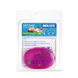 Беруши moldex rockets вкладыши противошумные водонепроницаемые №2