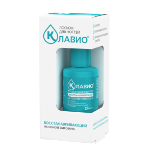 Клавио лосьон для ногтей Восстанавливающий флакон 20мл