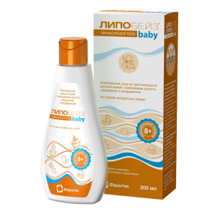 Липобейз baby эмульсия для тела флакон 200мл