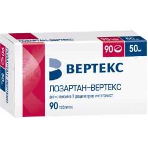 Лозартан-Вертекс таблетки покрытые пленочной оболочкой 50мг №90