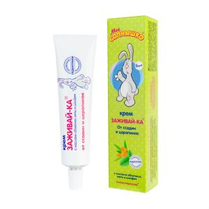 Мое солнышко Заживай-ка крем детский от ссадин и царапин туба 46мл