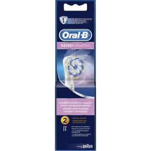 Сменные насадки для электрических зубных щеток oral-b sensi ultra thin ев 60 №2 