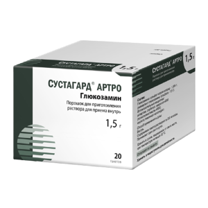 Сустагард Артро порошок для приготовления раствора для приема внутрь 1,5г пакеты 3,95г №20 