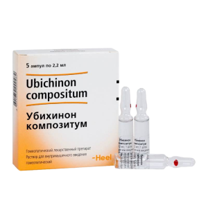 Убихинон композитум раствор для внутримышечного введения гомеопатический ампулы 2,2мл №5