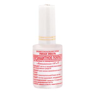 Умная эмаль Суперзащитное покрытие средство для ногтей флакон 11мл