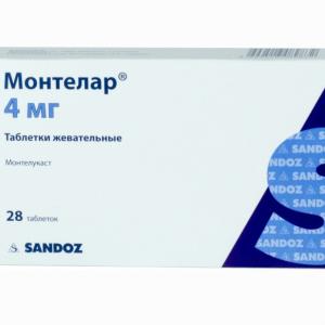 Монтелар таблетки жевательные 4мг №28