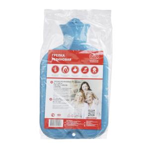 Грелка резиновая А-2 №1