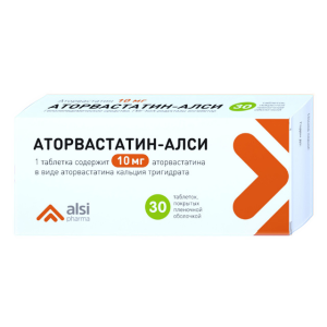 Аторвастатин-Алси таблетки покрытые плёночной оболочкой 10мг №30