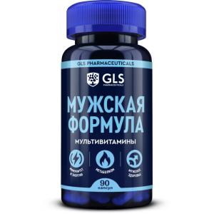 GLS Мужская формула мультивитамины капсулы массой 440мг №90