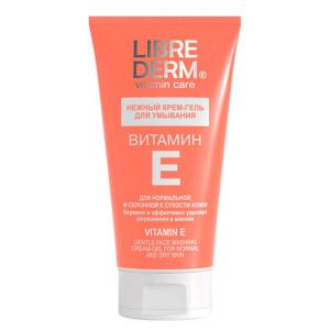 Либридерм витамин e крем-гель нежный для умывания 150мл