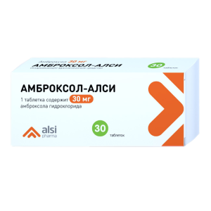 Амброксол-Алси таблетки 30мг №30