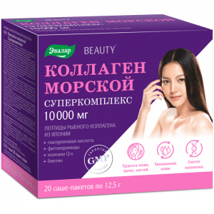 Коллаген морской Суперкомплекс порошок пакет-саше массой 12,5г №20
