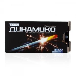  Динамико таблетки покрытые плёночной оболочкой 100мг №1