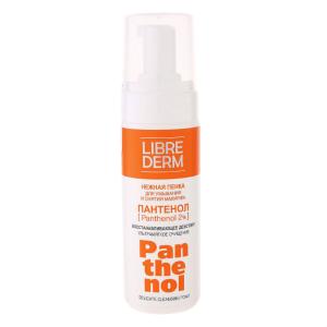 Либридерм пантенол нежная пенка для умывания 160мл 