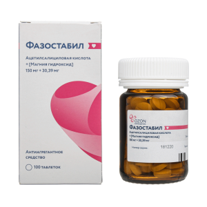 Фазостабил таблетки покрытые плёночной оболочкой 150мг+30,39мг №100