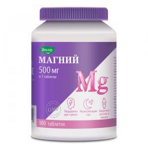 Магний 500мг таблетки покрытые оболочкой по 1,65г №100