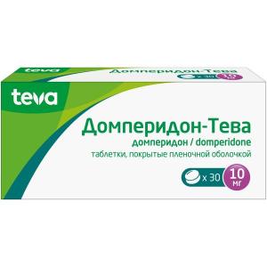 Домперидон-Тева таблетки покрытые плёночной оболочкой 10мг №30