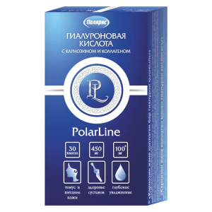 Гиалуроновая кислота с карнозином и коллагеном капсулы массой 450мг №30