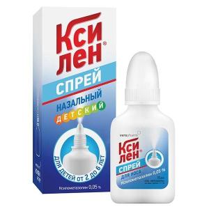 Ксилен спрей назальный 0.05% флакон 15мл