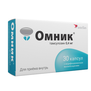 Омник капсулы с модифицированным высвобождением 0,4 мг №30