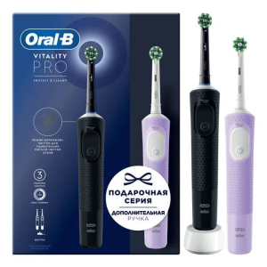 Oral-B Vitality Pro D103.423.3H электрическая зубная щетка тип 3708 с зарядным устройством тип 3757 цвет черный №1 + цвет сиреневый №1