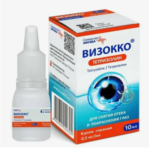 Визокко Тетризолин капли глазные 0,5мг/мл флакон-капельница 10мл