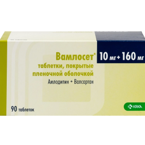 Вамлосет таблетки покрытые пленочной оболочкой 10мг+160мг №90