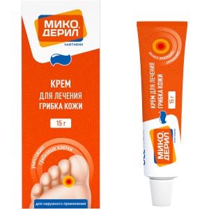 Микодерил крем для наружного применения 1% 15г