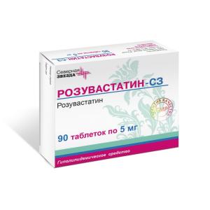 Розувастатин-СЗ таблетки покрытые пленочной оболочкой 5мг №90