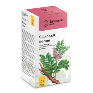 Солодки корни измельчённые пачка 50г 