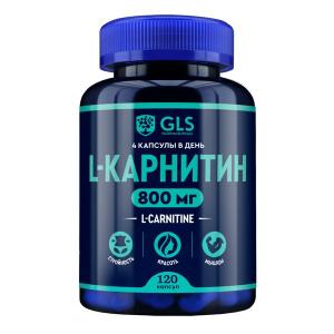 GLS L-карнитин 800 капсулы массой 400мг №120