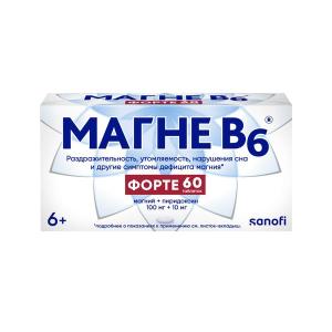 Магне В6 форте таблетки покрытые плёночной оболочкой 100мг+10мг №100