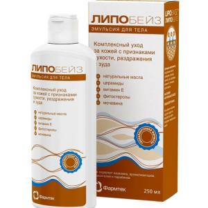 Липобейз эмульсия для тела флакон 250мл