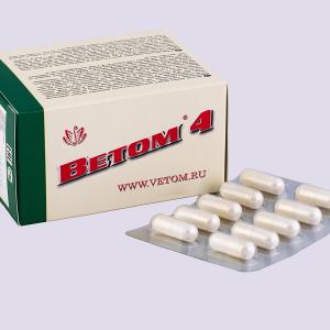 Ветом 4 капсулы 0,33г №50