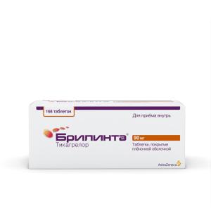 Брилинта таблетки покрытые плёночной оболочкой 90мг №168