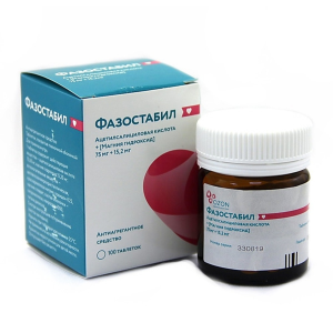 Фазостабил таблетки покрытые плёночной оболочкой 75мг+15,2мг №100