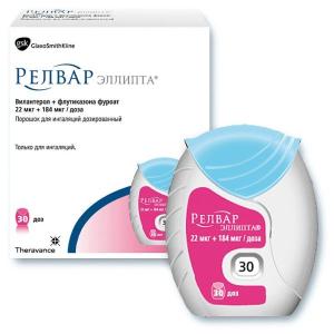 Релвар Эллипта порошок для ингаляций дозированный 22мкг+184мкг/доза 30доз
