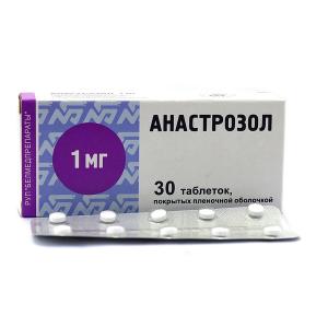 Анастрозол таблетки покрытые плёночной оболочкой 1мг №30