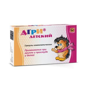 Агри детский гранулы гомеопатические пакеты 10г №2