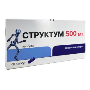Структум капсулы 500мг №60