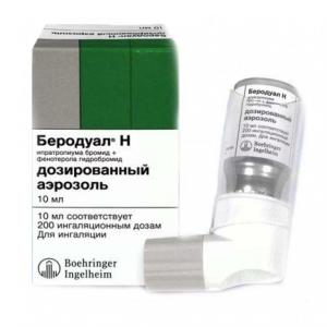 Беродуал Н аэрозоль для ингаляций дозированный 200доз