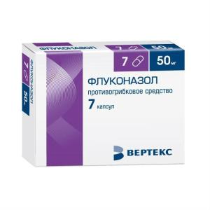 Флуконазол-Вертекс капсулы 50мг №7